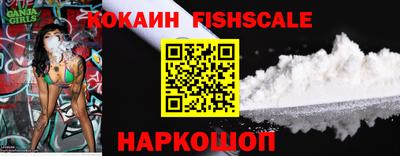 стафф Свободный