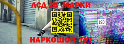 кокс Севастополь