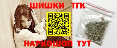 стафф Свободный