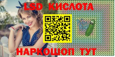 герыч Северобайкальск