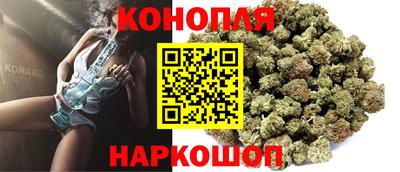 кокс Севастополь