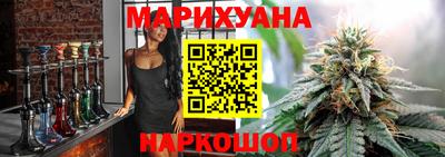 кокс Севастополь