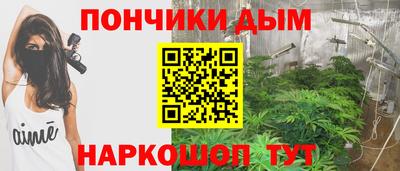 герыч Северобайкальск