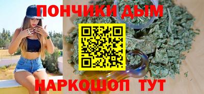 герыч Северобайкальск