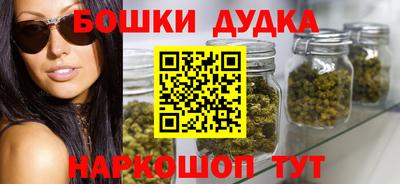 герыч Северобайкальск