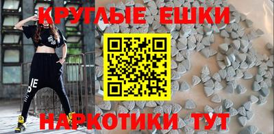 стафф Свободный