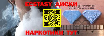 стафф Свободный