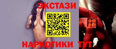 стафф Свободный