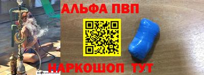 кокс Севастополь