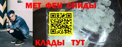 кокс Севастополь