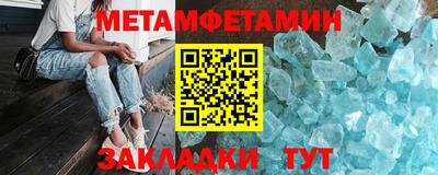 стафф Свободный