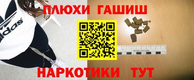 кокс Севастополь