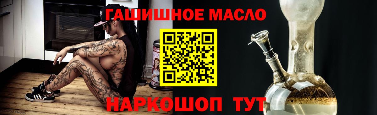 Дистиллят ТГК концентрат Новочебоксарск